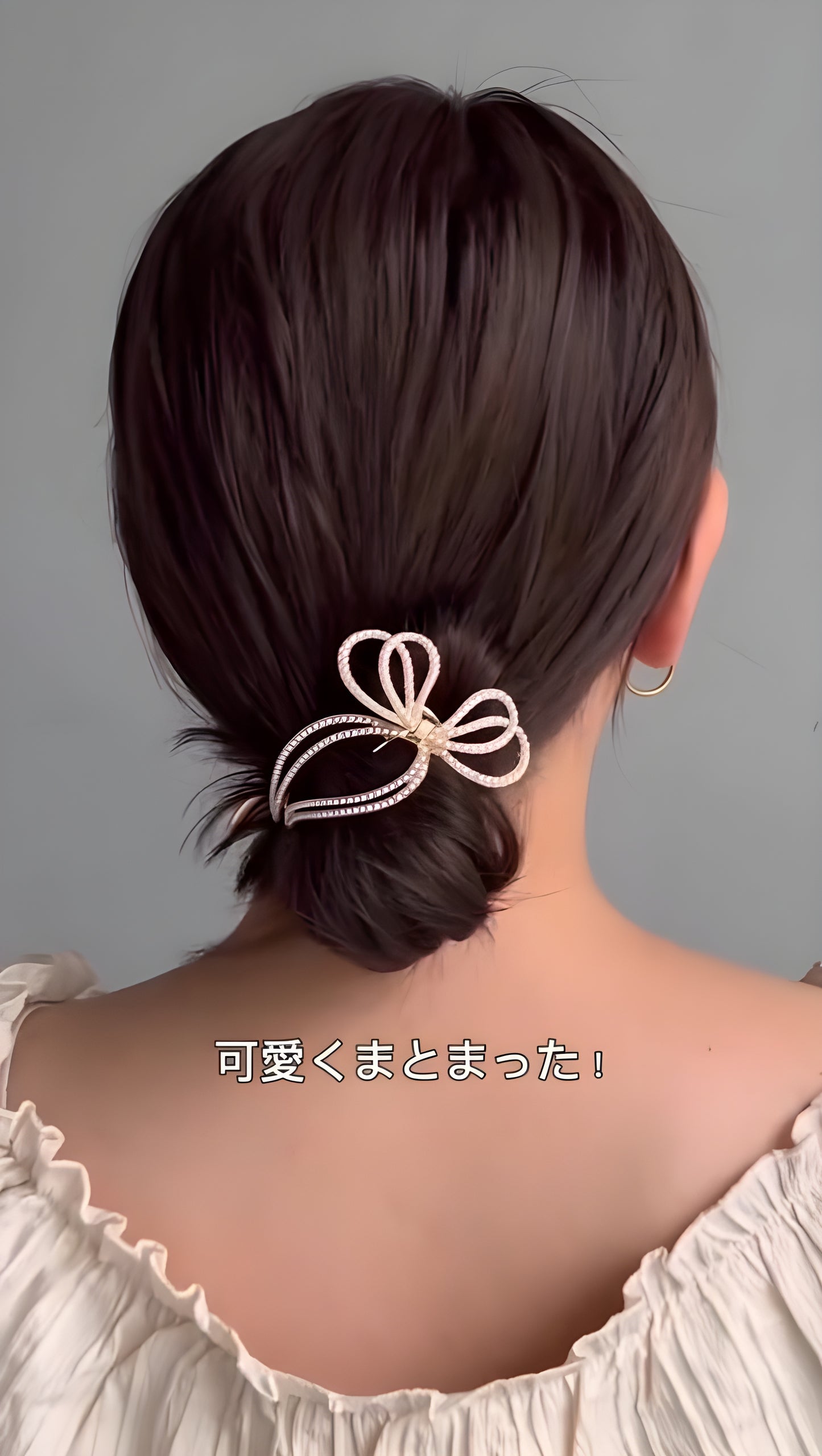 Elegant Pearl Bow Hair Clip