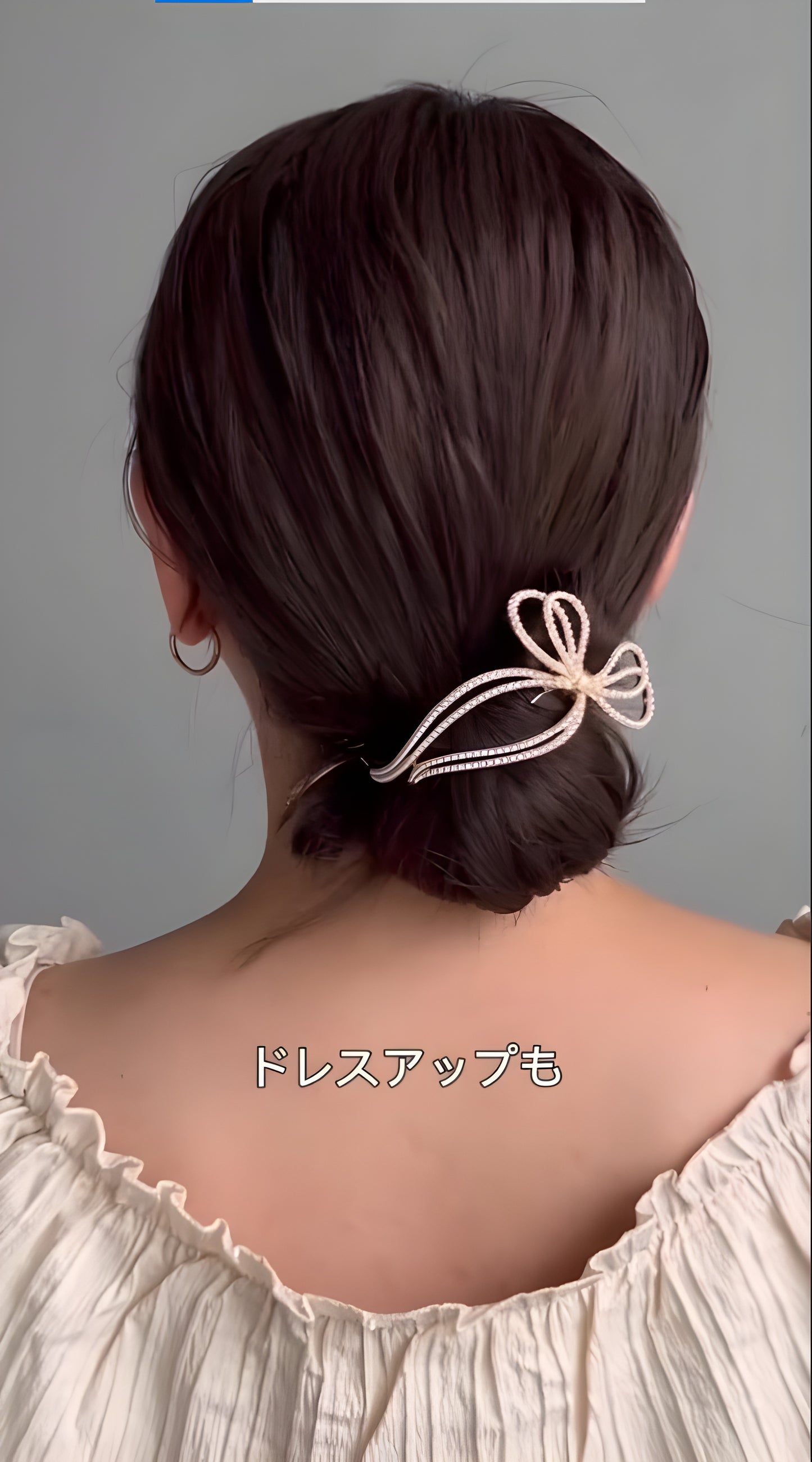 Elegant Pearl Bow Hair Clip