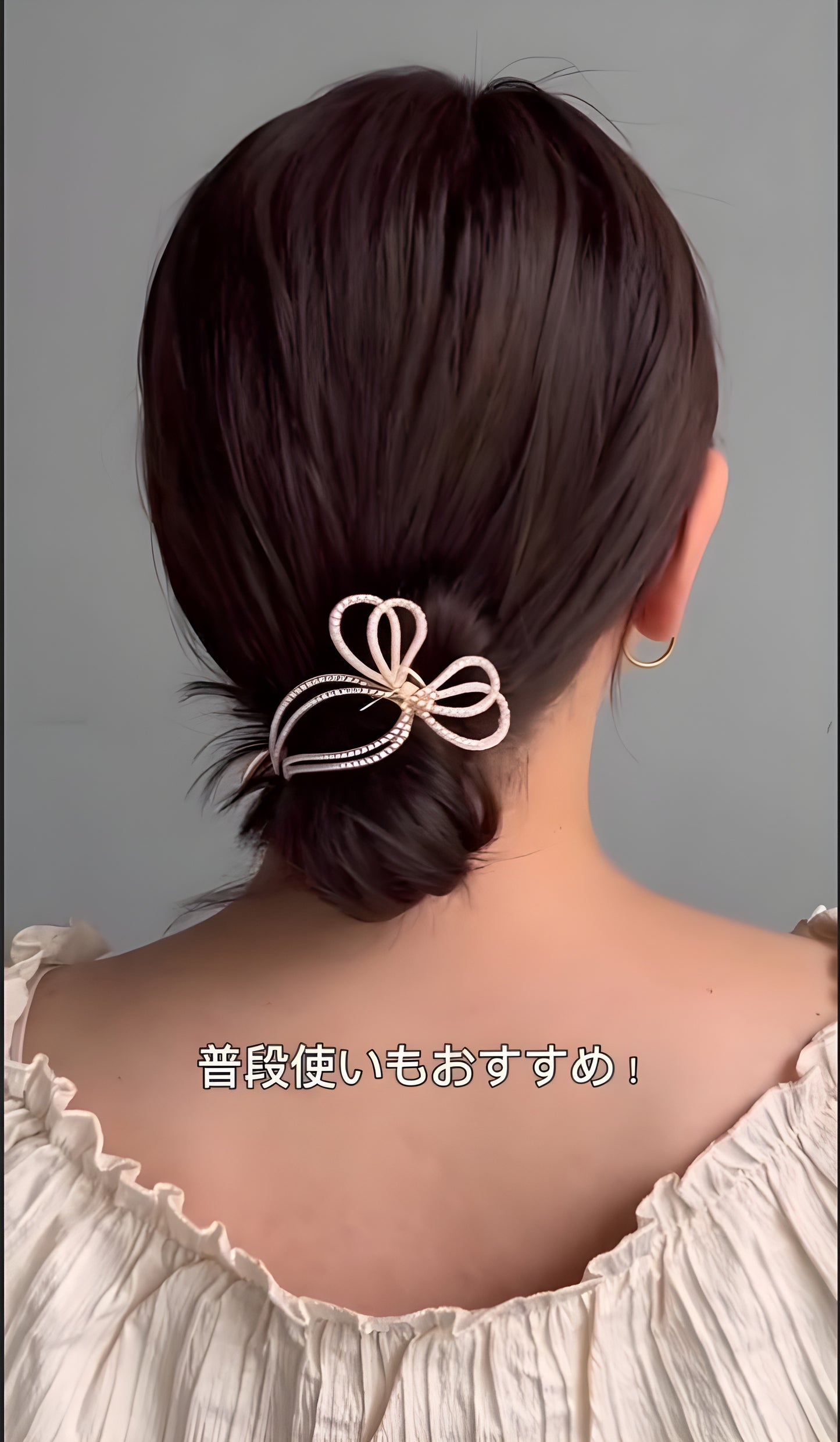 Elegant Pearl Bow Hair Clip