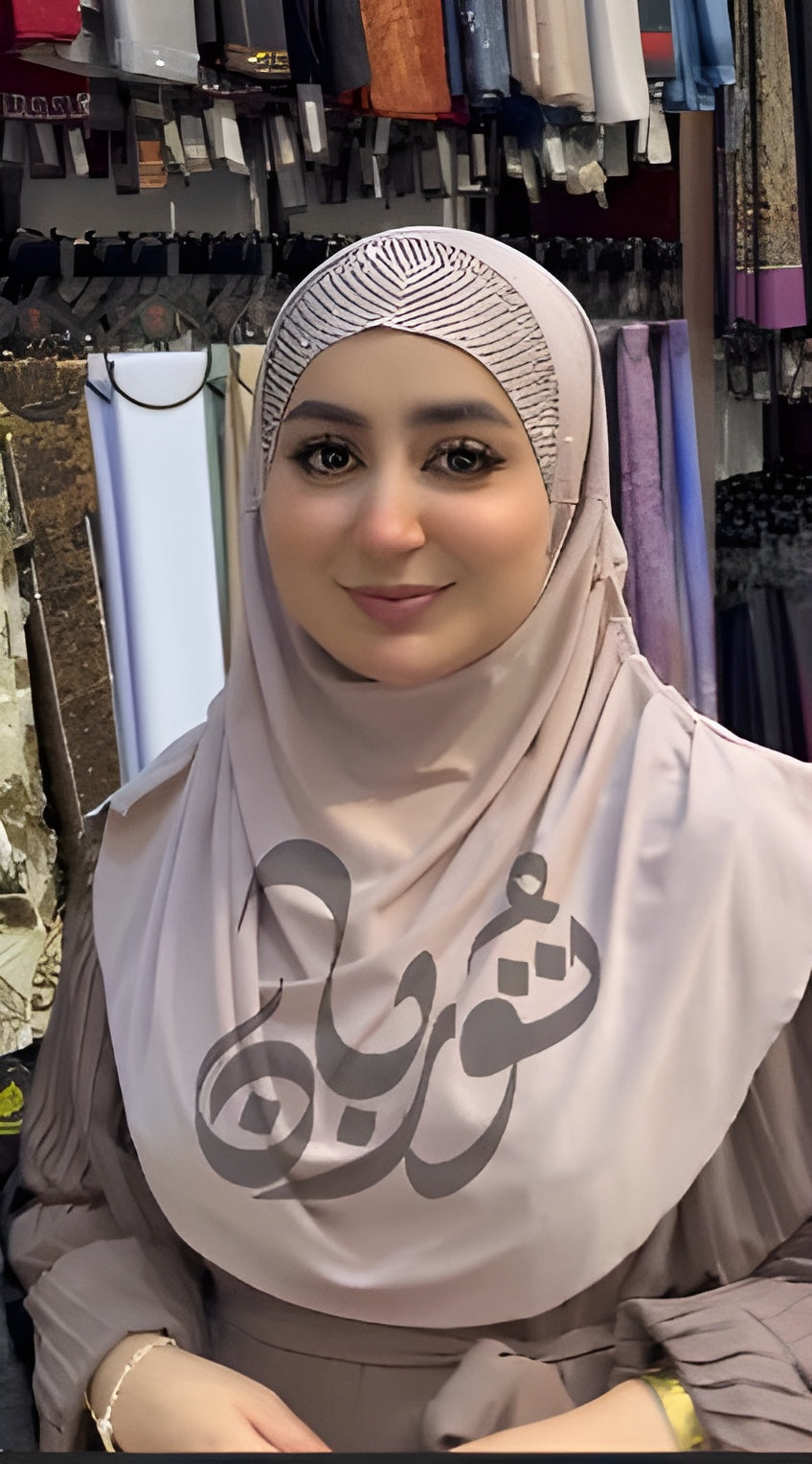 Crystal Shine Lycra Hijab