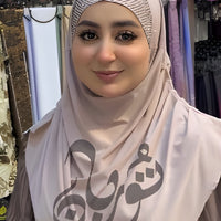 Crystal Shine Lycra Hijab