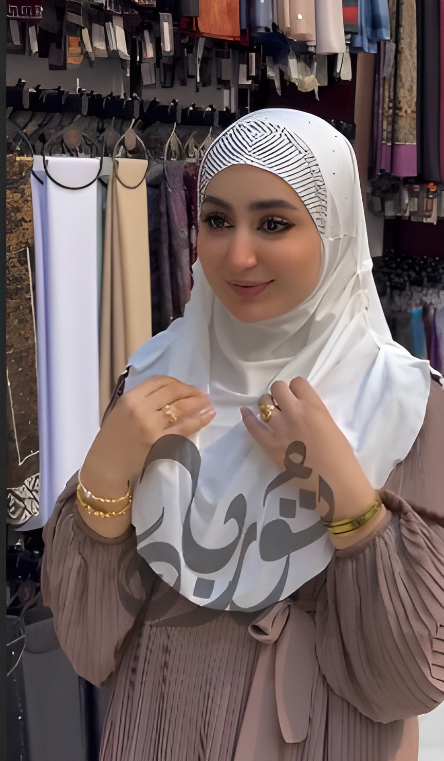 Crystal Shine Lycra Hijab