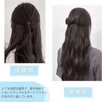Butterfly Knot Ponytail Wig for Women