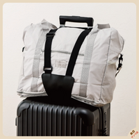 3COINS Luggage Fixing Strap