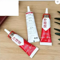 Multifunctional Shoe Repair Glue
