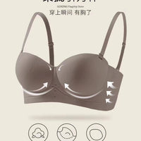 Seamless Latex Bra for Women