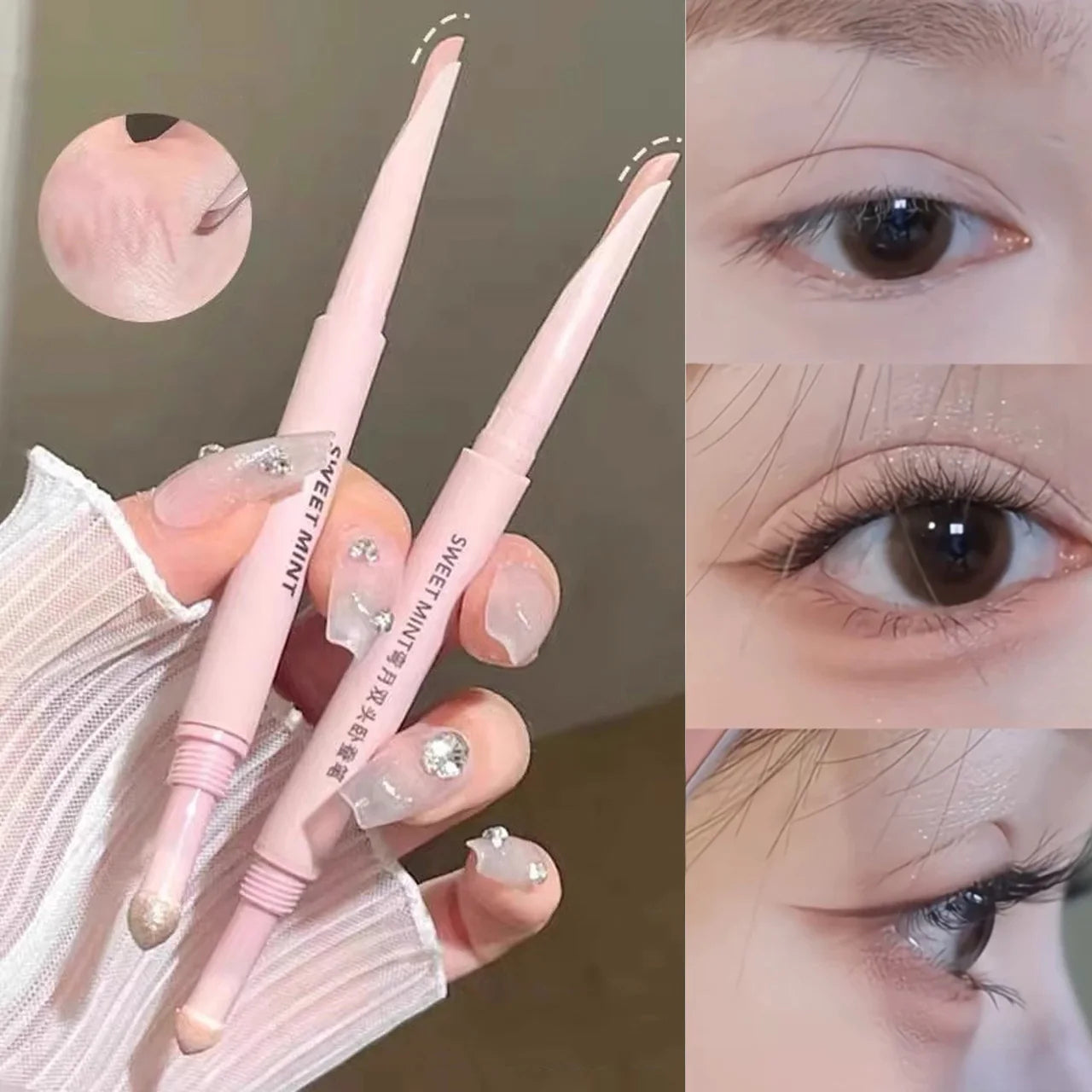 Silkworm Aegyosal Eye Highlighter