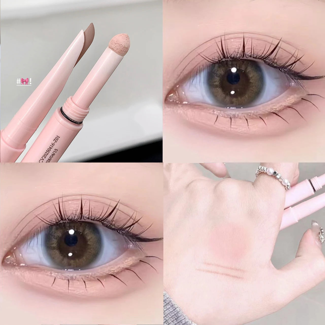 Silkworm Aegyosal Eye Highlighter