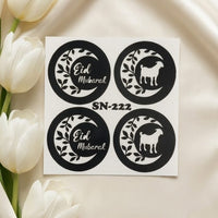 Bakra Eid Viral Mehndi Sticker