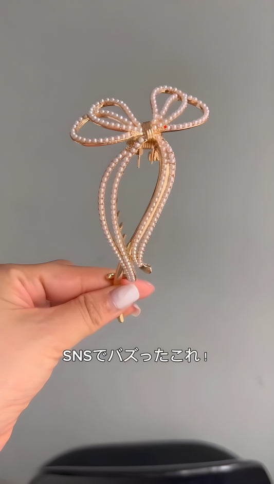 Elegant Pearl Bow Hair Clip
