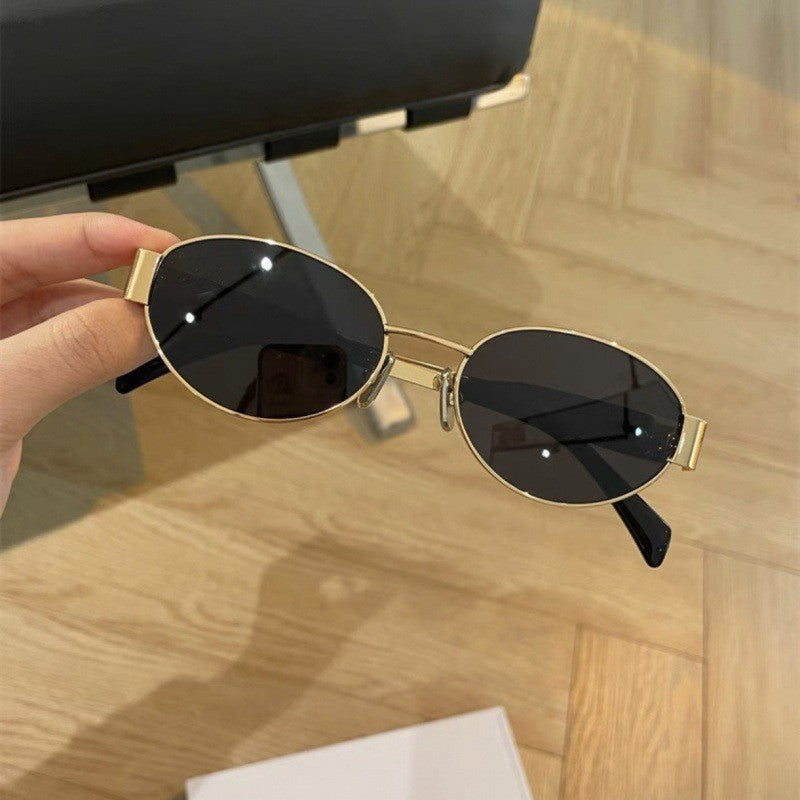 Ladies Fashion Oval Sunglasses
