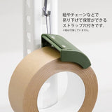 Tape Cutter