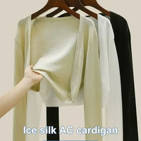 Women's thin ice silk Coat shawl air-conditioned shirt with slip skirt