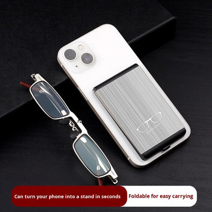 2-in-1 Smart Foldable Reading Glasses