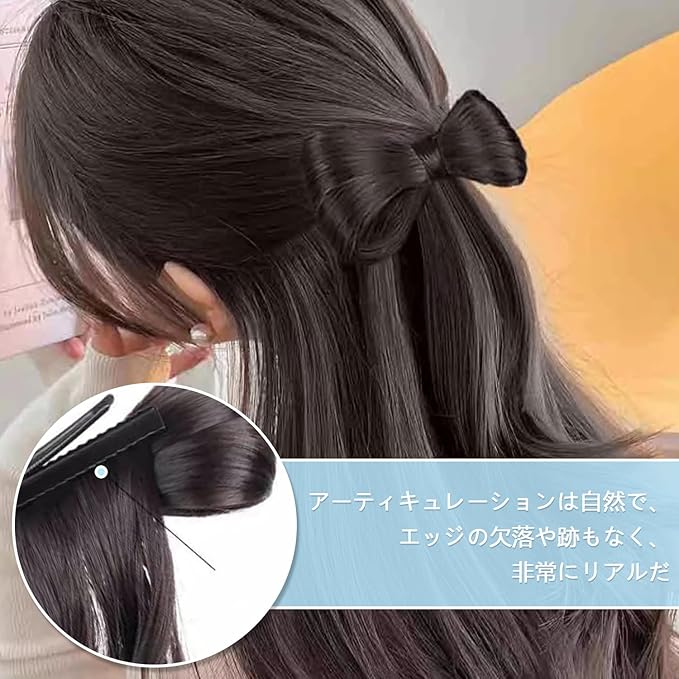 Butterfly Knot Ponytail Wig for Women