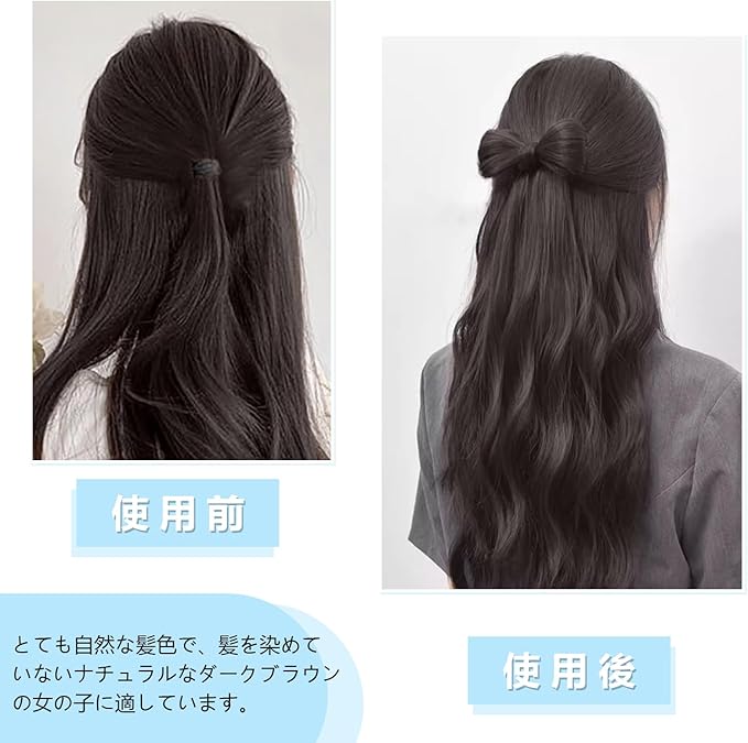 Butterfly Knot Ponytail Wig for Women