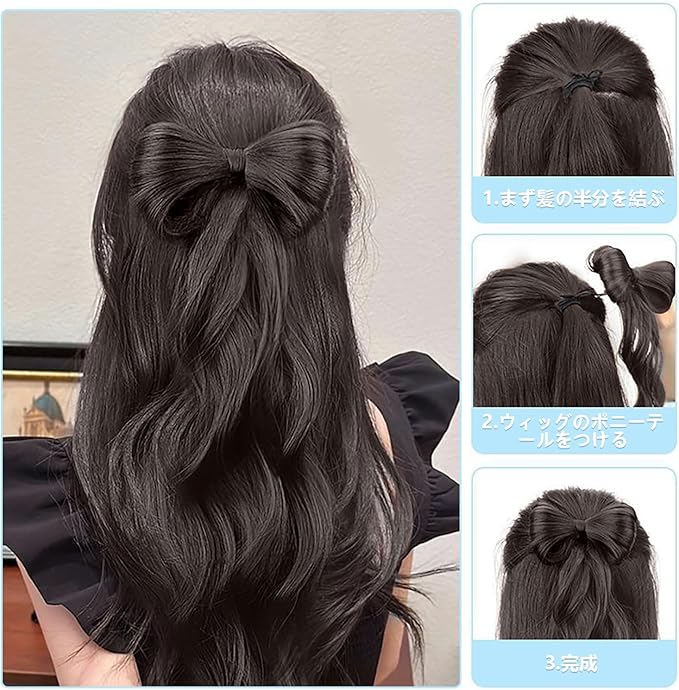 Butterfly Knot Ponytail Wig for Women