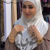 Crystal Shine Lycra Hijab