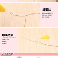 6pcs Automatic Needle Threader