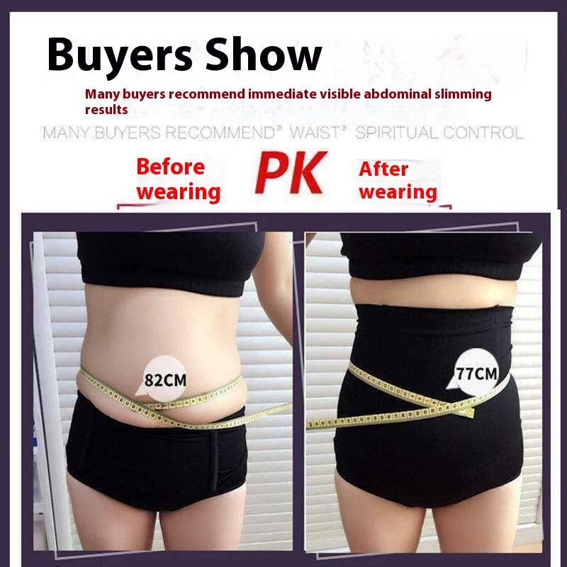 Women's Waist Slimming Underwear