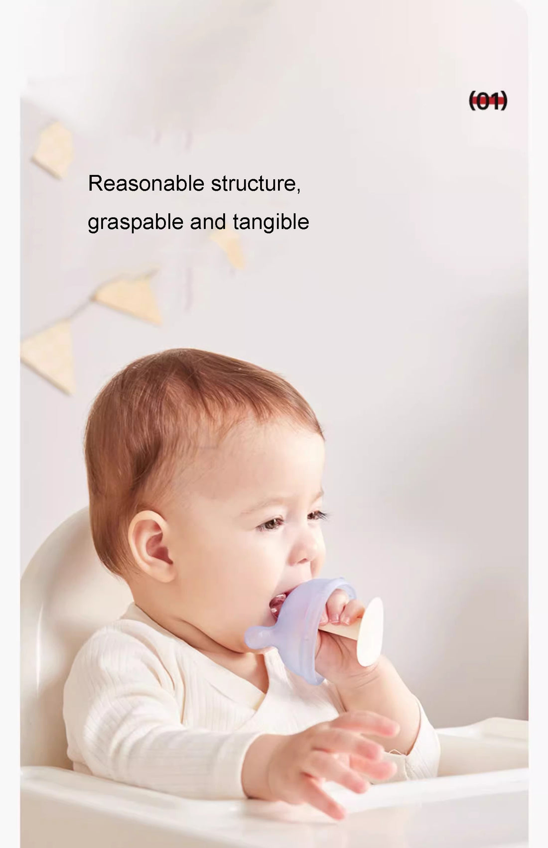 Silicone Mushroom Nipple Baby Chew Teether