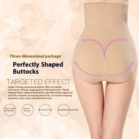 Women's Waist Slimming Underwear