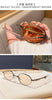 Gentle Monster Oval Eyeglasses