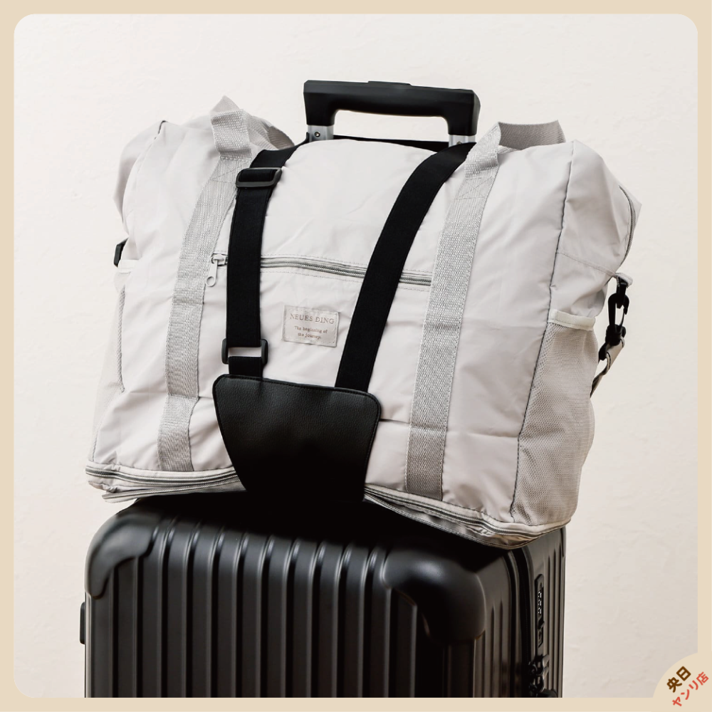 3COINS Luggage Fixing Strap