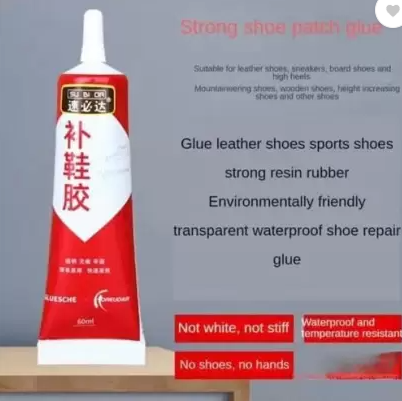 Multifunctional Shoe Repair Glue