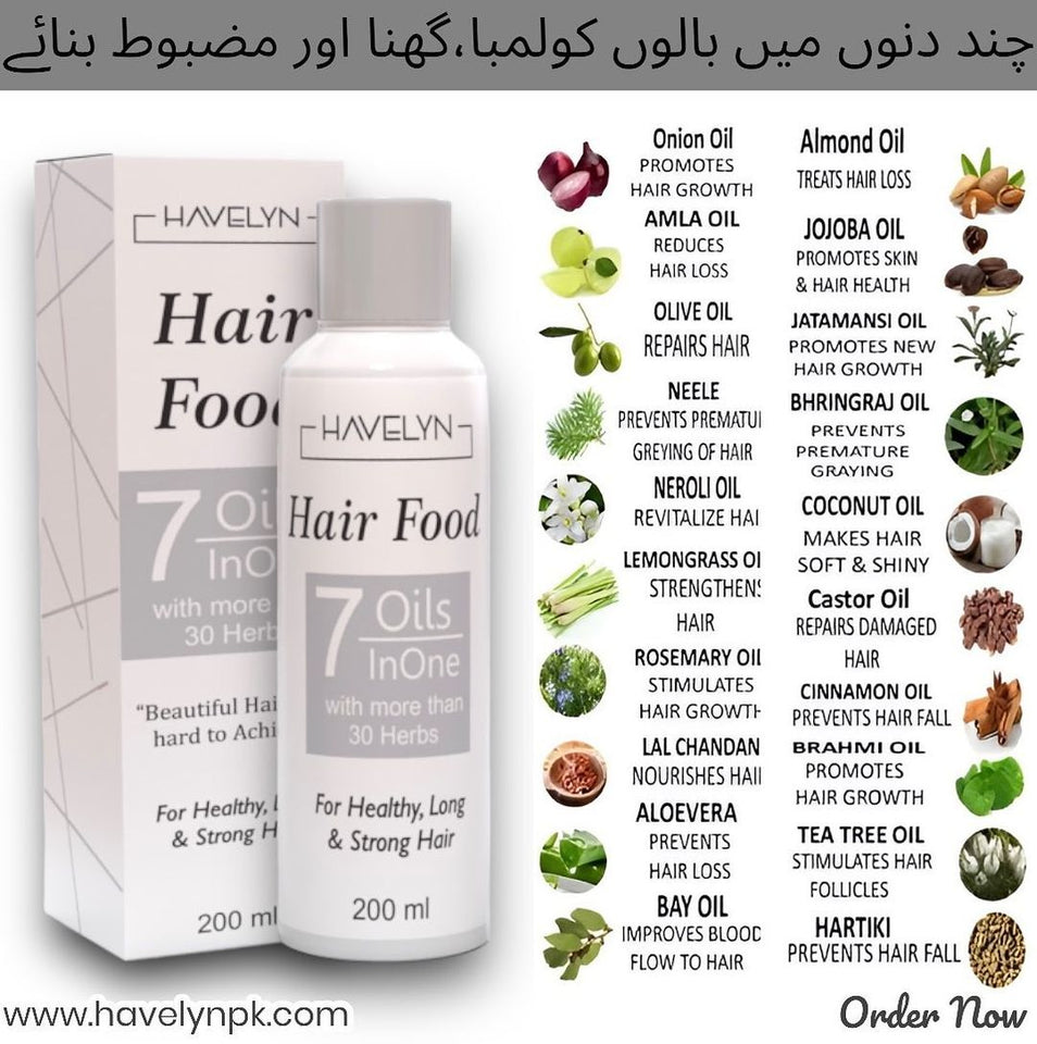 HAIR FOOD OIL ( 7 oil in 1 )