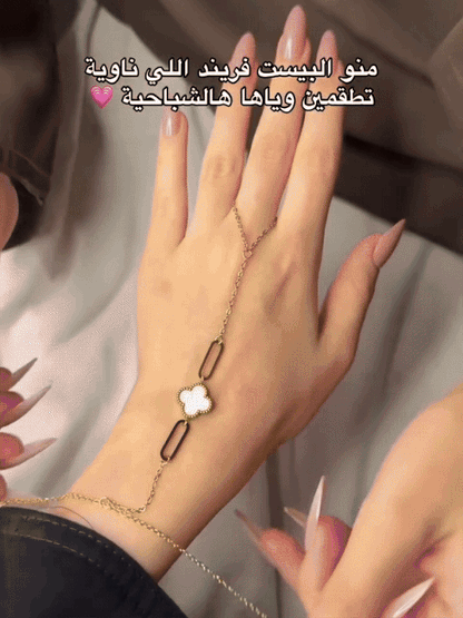 Luxe Clover Finger Bracelet