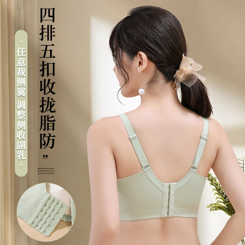 Cooling Bubble Lace Button Adjustment Bra