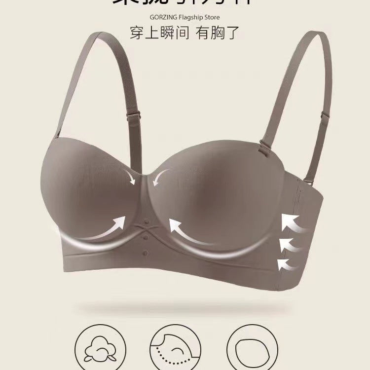 Seamless Latex Bra for Women