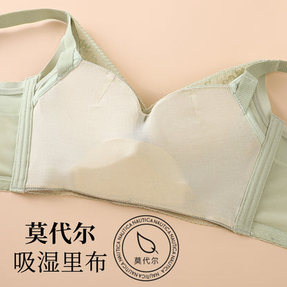 Cooling Bubble Lace Button Adjustment Bra