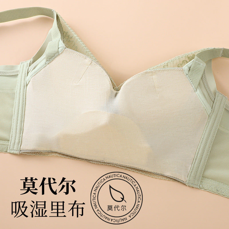 Cooling Bubble Lace Button Adjustment Bra