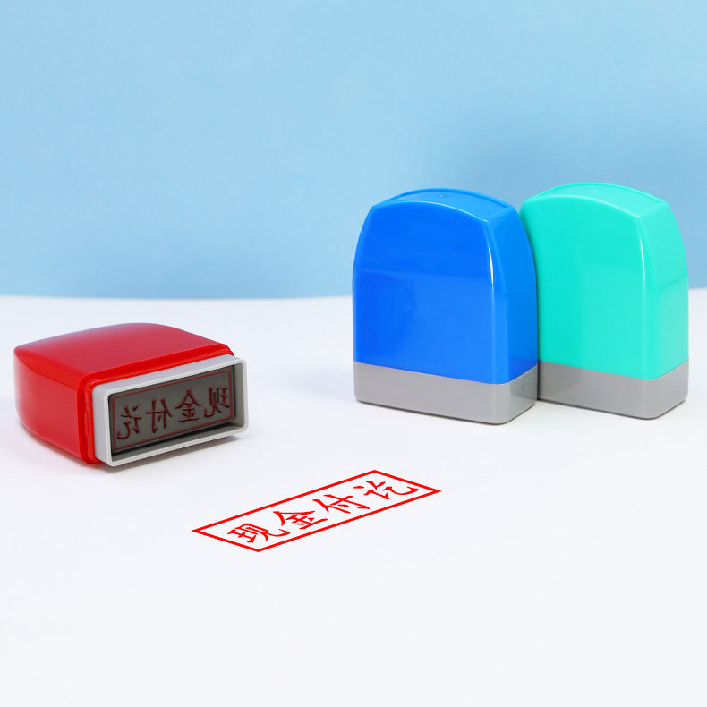 Flash Stamp Keychain Set