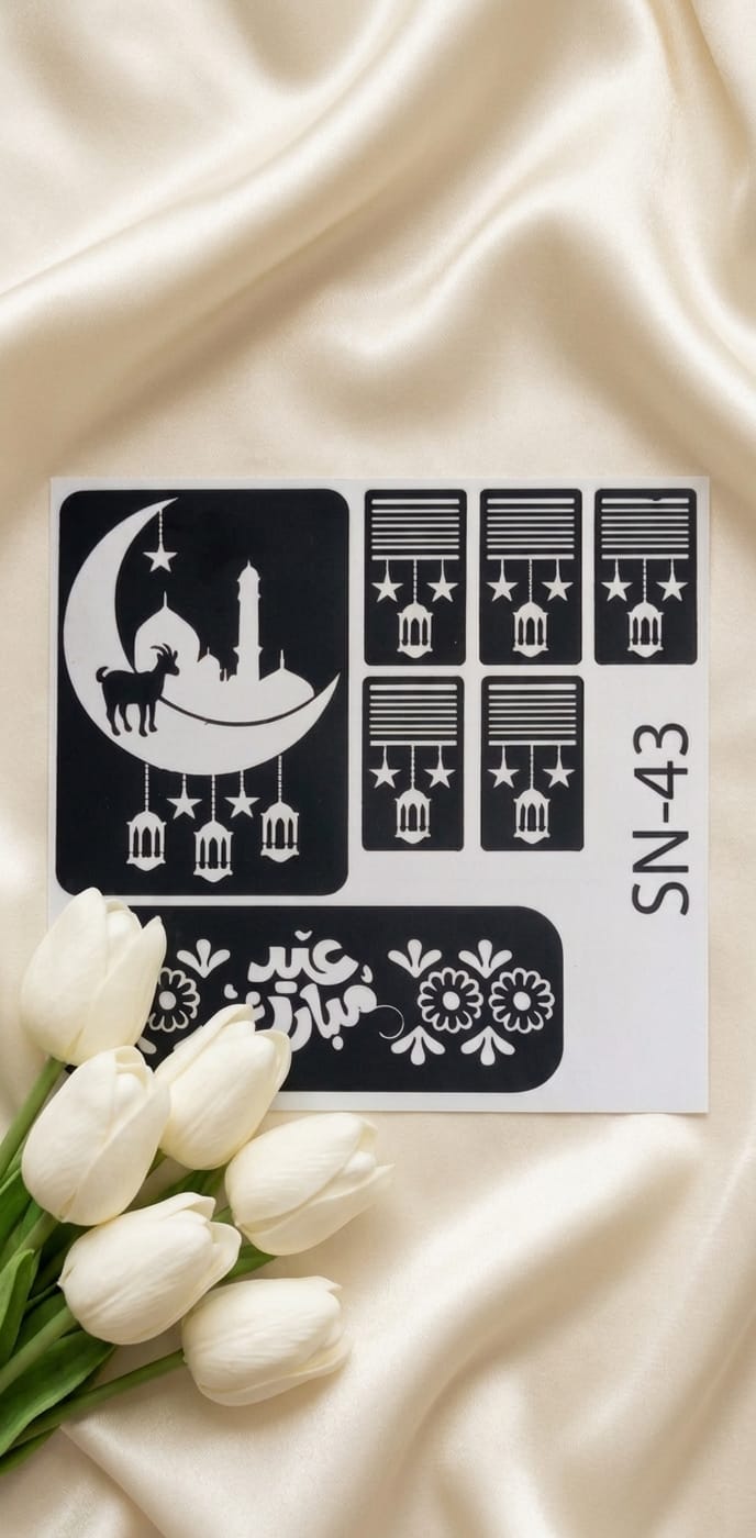 Bakra Eid Viral Mehndi Sticker