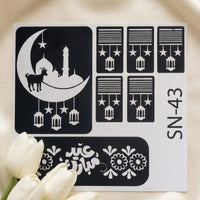 Bakra Eid Viral Mehndi Sticker