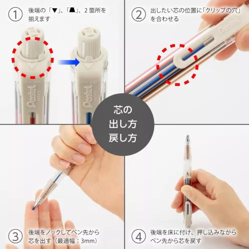 8 In 1 Multicolor Painting pen