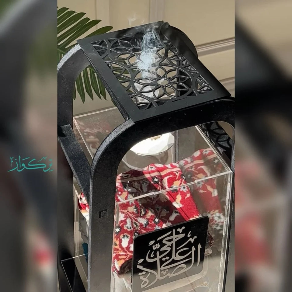 Carpet Organizer, Qur’an Stand, And Incense Burner